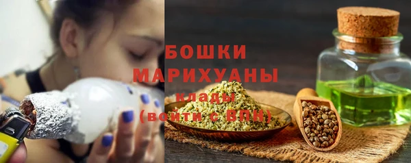 марки lsd Зеленокумск